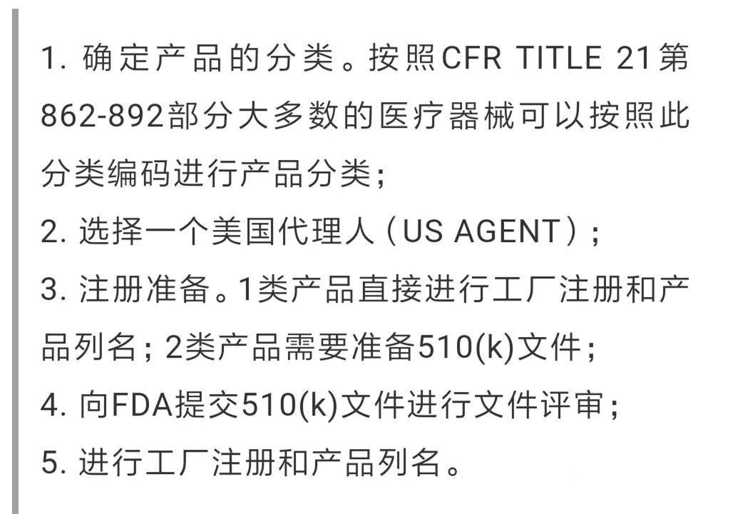 1537925767648021.jpg PDA認證.jpg