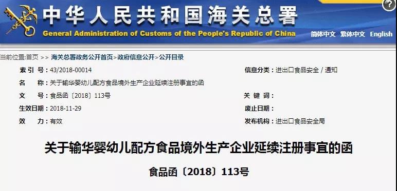 1544144587242588.jpg 2.jpg