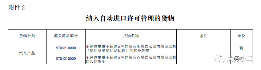 1545177137589791.jpg 12.jpg