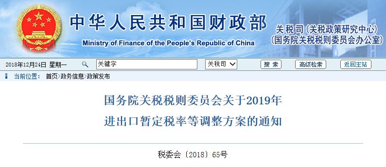 1545812899806041.jpg 2.jpg