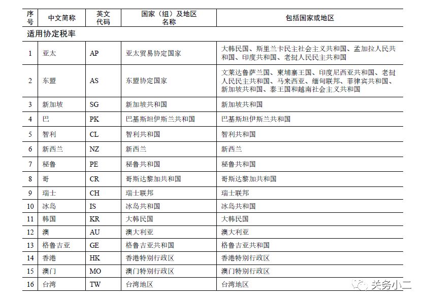 1547024781178275.jpg 4.jpg