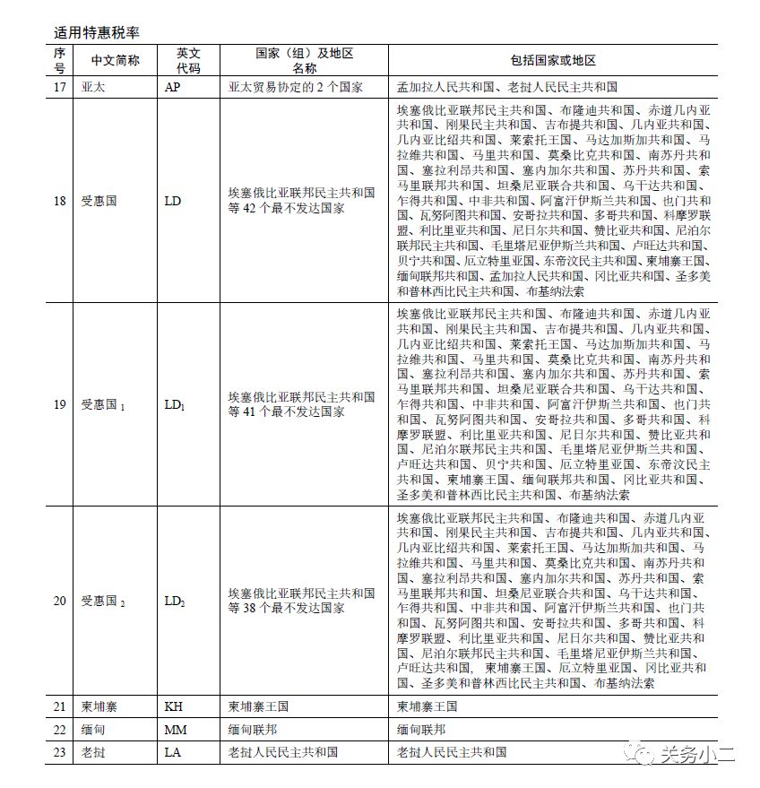 1547024797892455.jpg 5.jpg