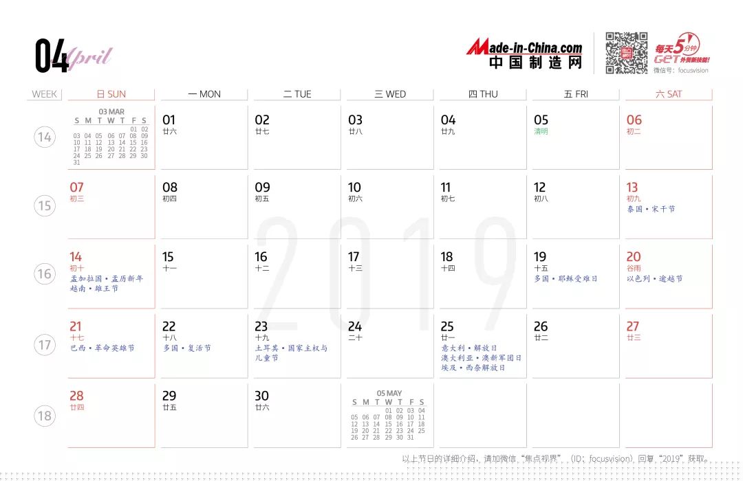 1551168183633192.jpg 4.jpg