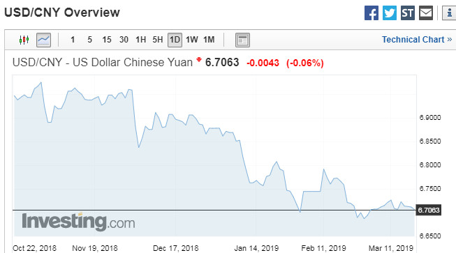 1553151331215538.jpg 7.jpg