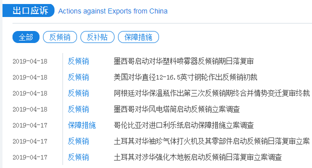 1556005847112451.png 8.png